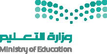 وزارة التعليم