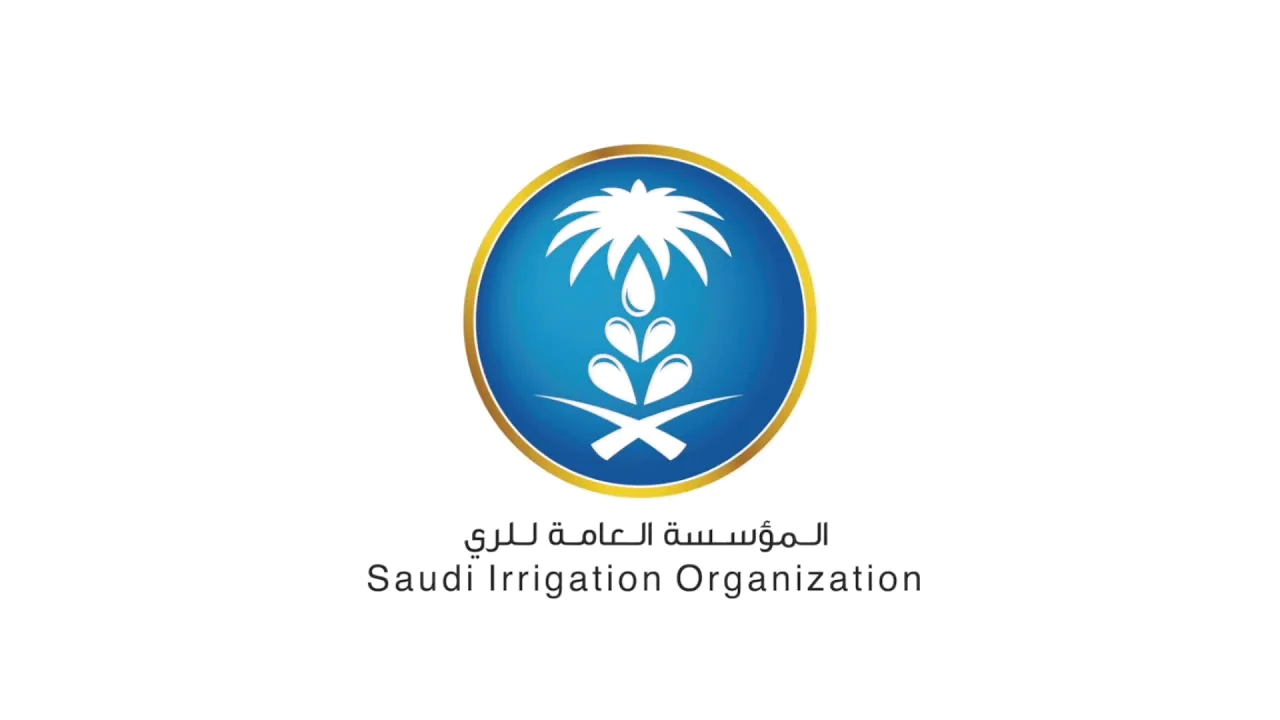 المؤسسة العامة للري